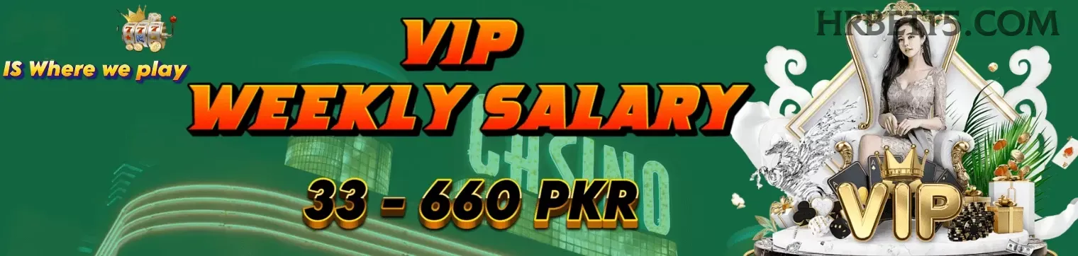 hrbet VIP